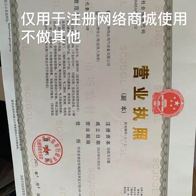 长缆电工原长沙电缆附件风力光伏电厂指定品牌 1-110千伏冷缩