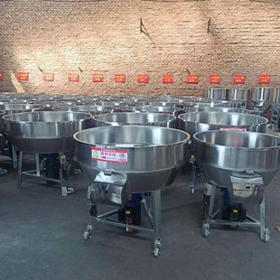 定制加工不锈钢立式 平底p拌肥机100kg多功能养殖饲料注塑色母搅拌