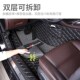 2020款 3汽车改装 新宝骏RS3脚垫全大包围专用E丝圈皮双层地毯式