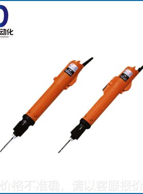 P1L-SK-9231Pq直杆式自动电动螺丝刀 AC多功能全自动扭力小螺丝机