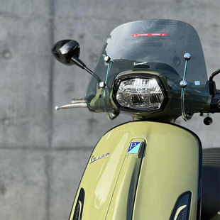 适用vespag挡风 春天冲刺150挡风玻璃 GTS300风挡 VESPA改装高品