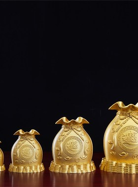 铜钱袋存钱罐福袋摆m件家居客厅装饰品福袋储蓄罐铜布袋聚宝风水