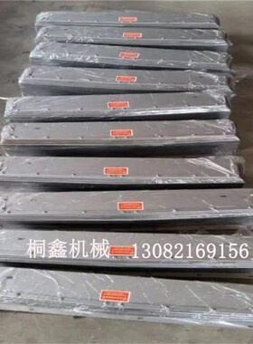哈挺GX710PLUSm加工中心钢板防护罩XR710伸缩挡板CNC伸缩护板XYZ