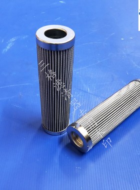 适用于液压油滤清器过滤器PT9296MPG/SH84013U保养配件厂家直售