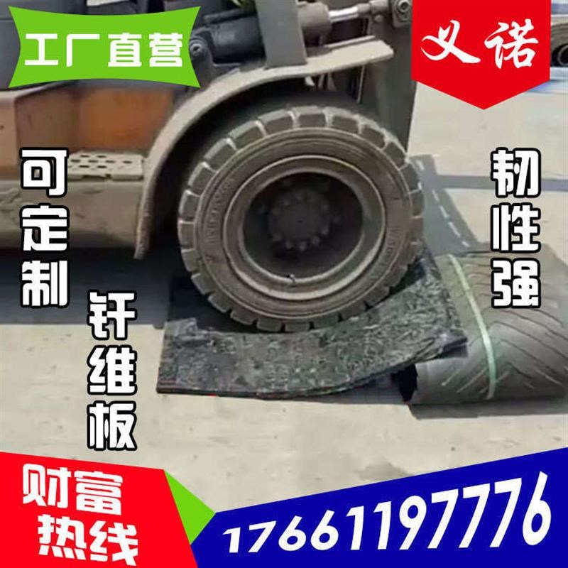 砖机树脂纤维板免烧砖托板空心z砖机托板水泥砖机托板玻璃PVC塑料