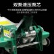 沪工卧式 液压千斤顶3吨小汽车专用维G修工具车载油压千斤顶手摇式