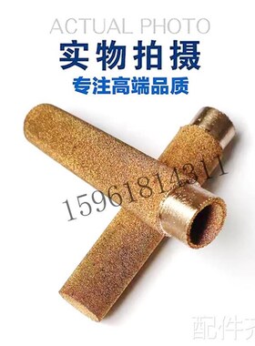 磨床北京二机磨床MG1420E过滤z芯 M1432铜过滤体磨床配件北京磨床