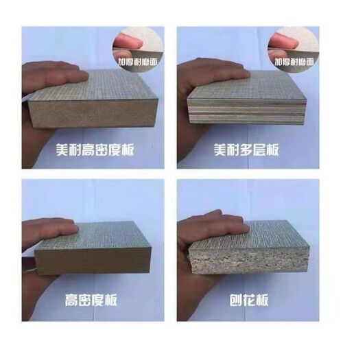 服装厂平车凳子缝纫机凳子椅子车间I加厚散热车工长凳子木凳子