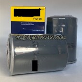 FF5413 WK943 51.12503 H32WK 0014 JA0000929401柴油格滤清器滤