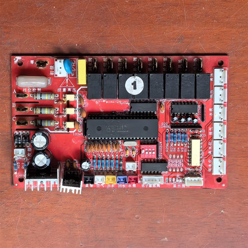 万和热泵显示屏SI-q02C/02,双系统主板,西谷红色主板