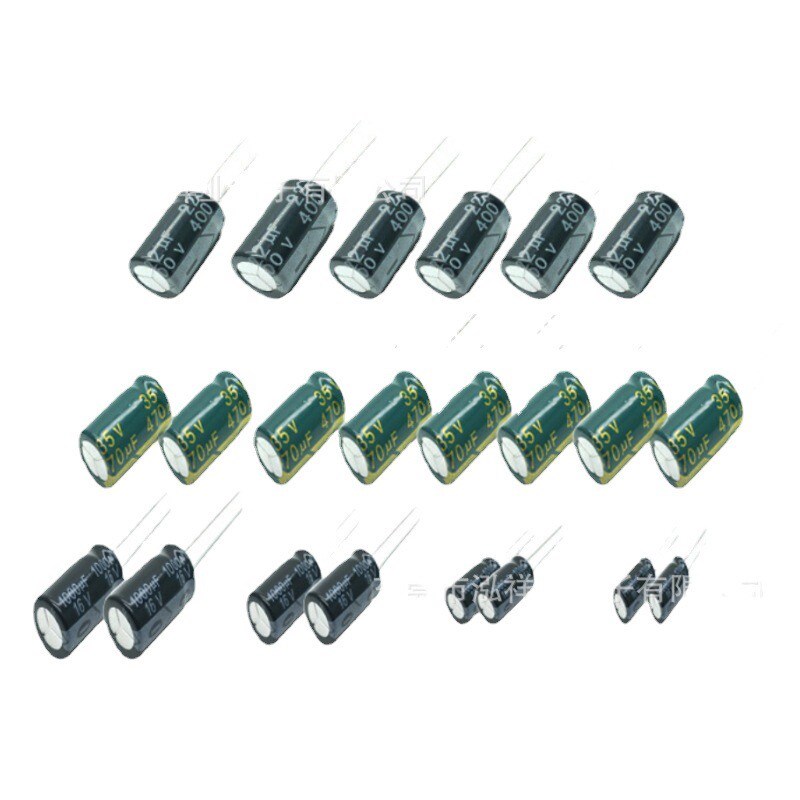 艾华电解电容 RS 35V22r0uF 8x12现货 220uF 35v 8X12MM