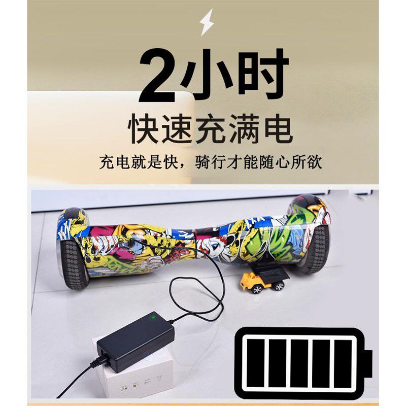 kai-ri凯日平衡车锂电池42v两z轮电动平衡车锂电池扭扭车电瓶1685