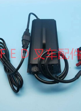 杭叉锂电池小f金刚充电器24V20A电动托盘搬运车充电机AIMB155配件