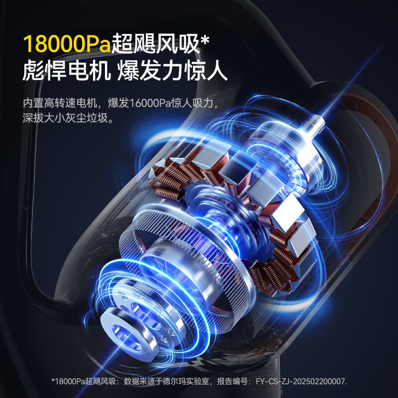 【国补15%】德尔玛吸尘器家用z大吸力手持除螨小强力吸尘机非无线