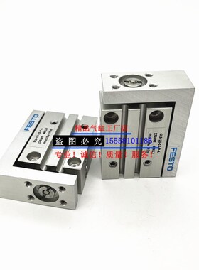 费斯托FESTO滑台气缸SLS-16-5-10-15-20-25-30-40X-50-P-A