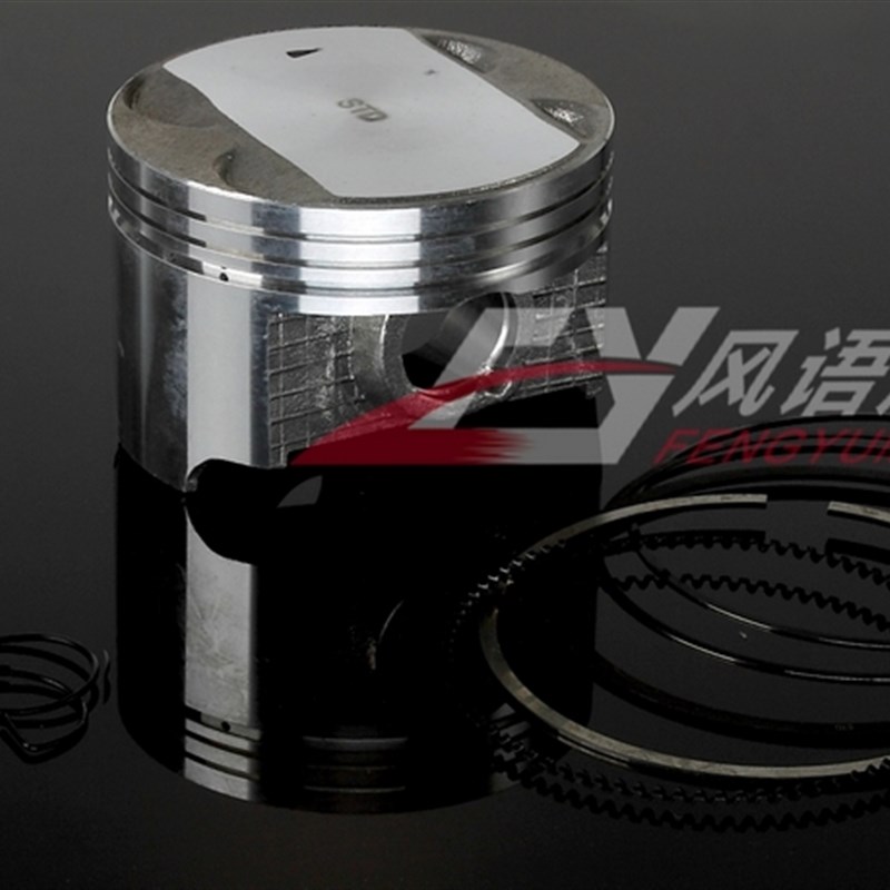 适用于铃木 AN250 天浪250 Burgman  Skywave 25V0 活塞 活塞环