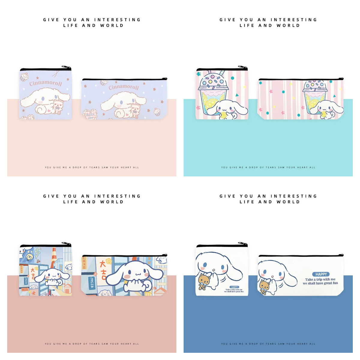 卡通玉桂狗拉链包学生零钱包高颜值动漫随身包旅行收纳包,模玩/动漫/周边/娃圈三坑/桌游,动漫背包/钱包/箱包,淘宝优惠券,粉丝福利购,淘宝优惠卷