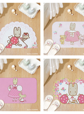 茉莉兔Marron Cream 硅藻泥地垫浴室吸水防滑垫子家用门口脚垫