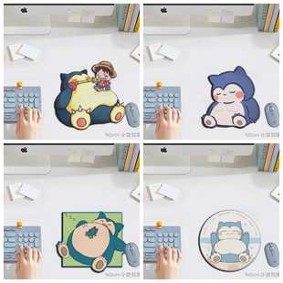 神奇宝贝卡比兽动漫异形鼠标垫超大号电脑笔记本便携防滑加厚护腕