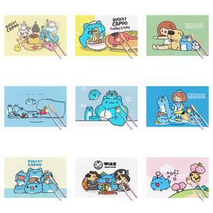 bugcat capoo可爱卡通学生餐垫猫猫虫咖波桌垫bugcat-capoo碗垫