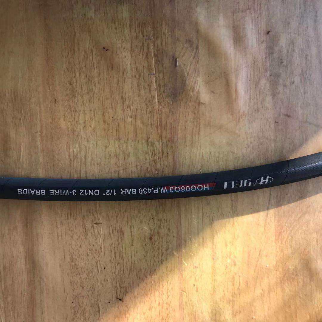 加工橡胶管编织软管高低压胶管油管厂家现货供应,机械设备,橡胶设备,淘宝优惠券,粉丝福利购,淘宝优惠卷