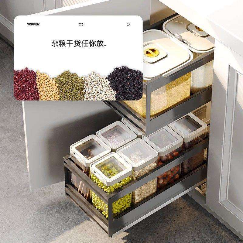 米箱干货拉篮铝合金双层收纳架抽屉式内置厨房橱柜储物拉蓝