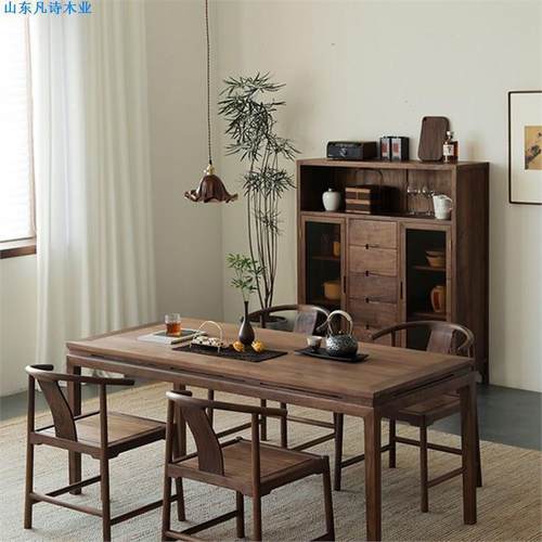 新中式黑胡桃茶桌餐桌椅组合黑胡桃木长方形餐桌家用饭桌条桌