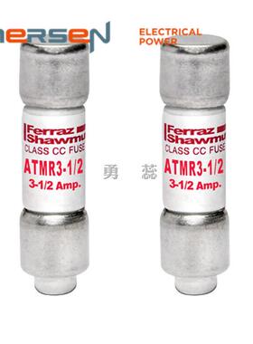 保险丝熔断器FR22GC69V16FR22GC69V20FR22GC69V25