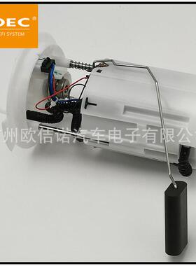 9048903F01K00S131适用雪佛兰汽油泵总成