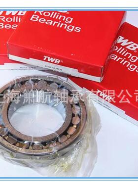 TWB托林顿（帝达贝）23130C/W33调心滚子轴承23130C/C3W33