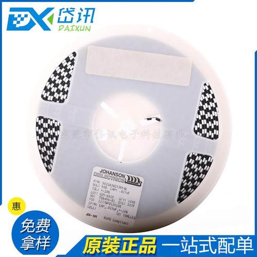 贴片电容501S43W153KF4E封装1812153KX7R500V陶瓷电容MLCC