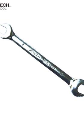 捷科OWSF41-46镜抛双开扳手两用开口呆扳手扳子薄形41mm/46mm