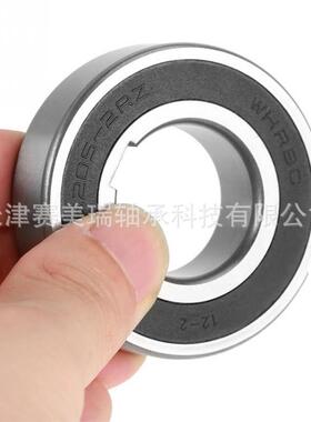 CSK50PP单向离合器轴承内外带键槽单向轴承