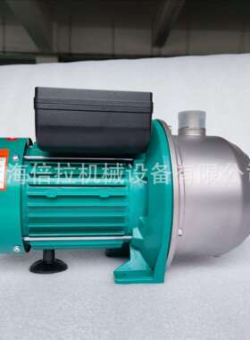 MHI804德国wilo威乐不锈钢卧式多级离心泵380v自来水管道增压泵