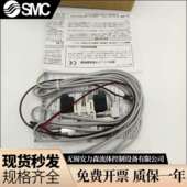 ZM103AH 15C E14 M21 SMC真空发生器ZM102H K15LZB E15L X10 E15