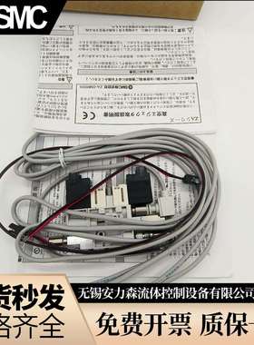 SMC真空发生器ZM102H/ZM103AH-E14-E15L-M21-X10-K15LZB-15C-E15