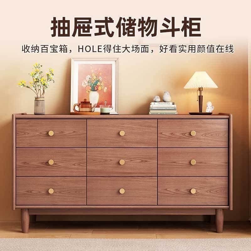 实木九斗柜卧室多层储物柜大容量收纳柜客厅五斗柜置物柜,农机/农具/农膜,植保机械,淘宝优惠券,粉丝福利购,淘宝优惠卷