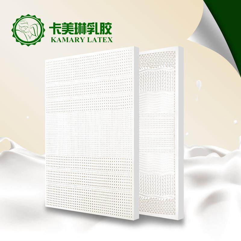 卡美琳厂家直销5-10公分平板/按摩乳胶床垫酒店榻榻米垫透气抗菌,机械设备,橡胶设备,淘宝优惠券,粉丝福利购,淘宝优惠卷