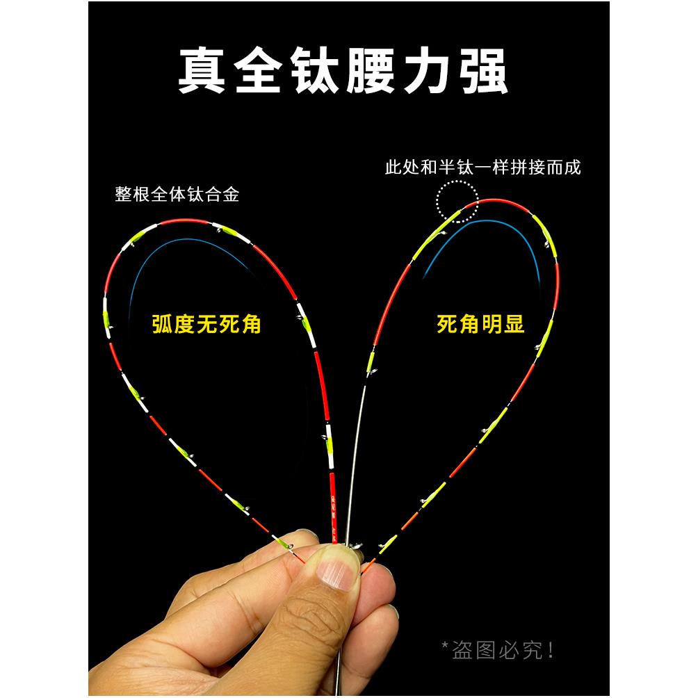 筏钓竿桥筏杆伸缩定位小筏竿单竿夜光半钛竿稍软尾短桥钓手把节