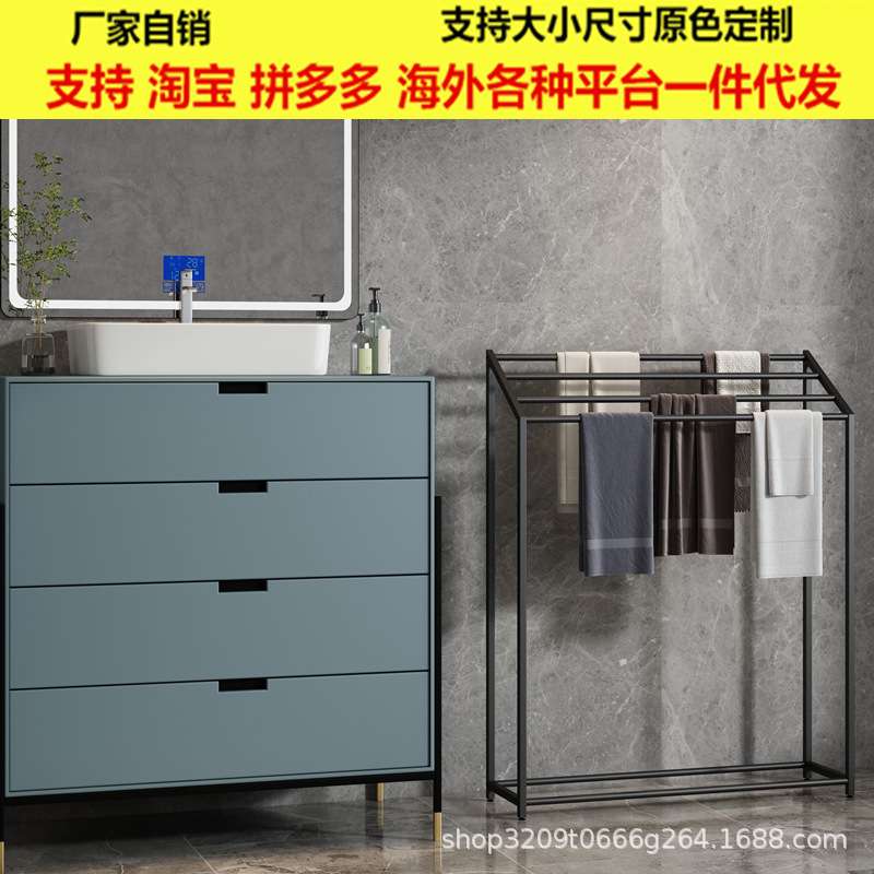 4层落地浴室毛巾架收纳置物架卫生间浴巾架抹布挂架挂浴室收纳