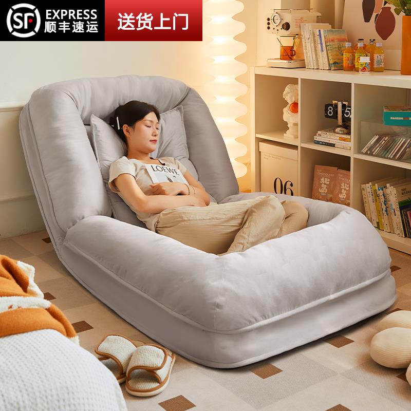 my人类狗窝懒人沙发可躺可睡卧室躺椅毛毛虫小沙发巨大榻榻米单人