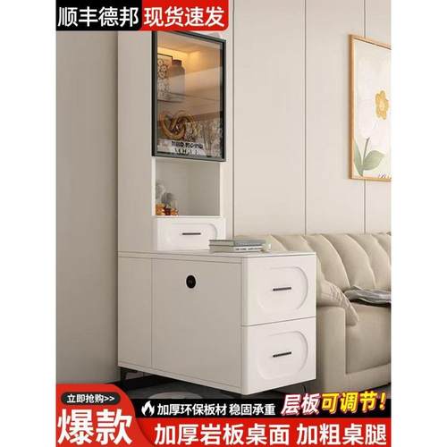 岩板沙发边柜收纳柜客厅家用多功能储物柜现代简约网红小茶几边几