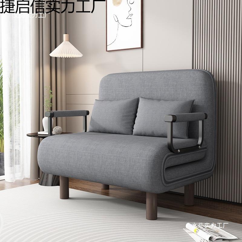 可折叠沙发床两用阳台客厅小户型多功能懒人椅双人推拉伸缩可变床