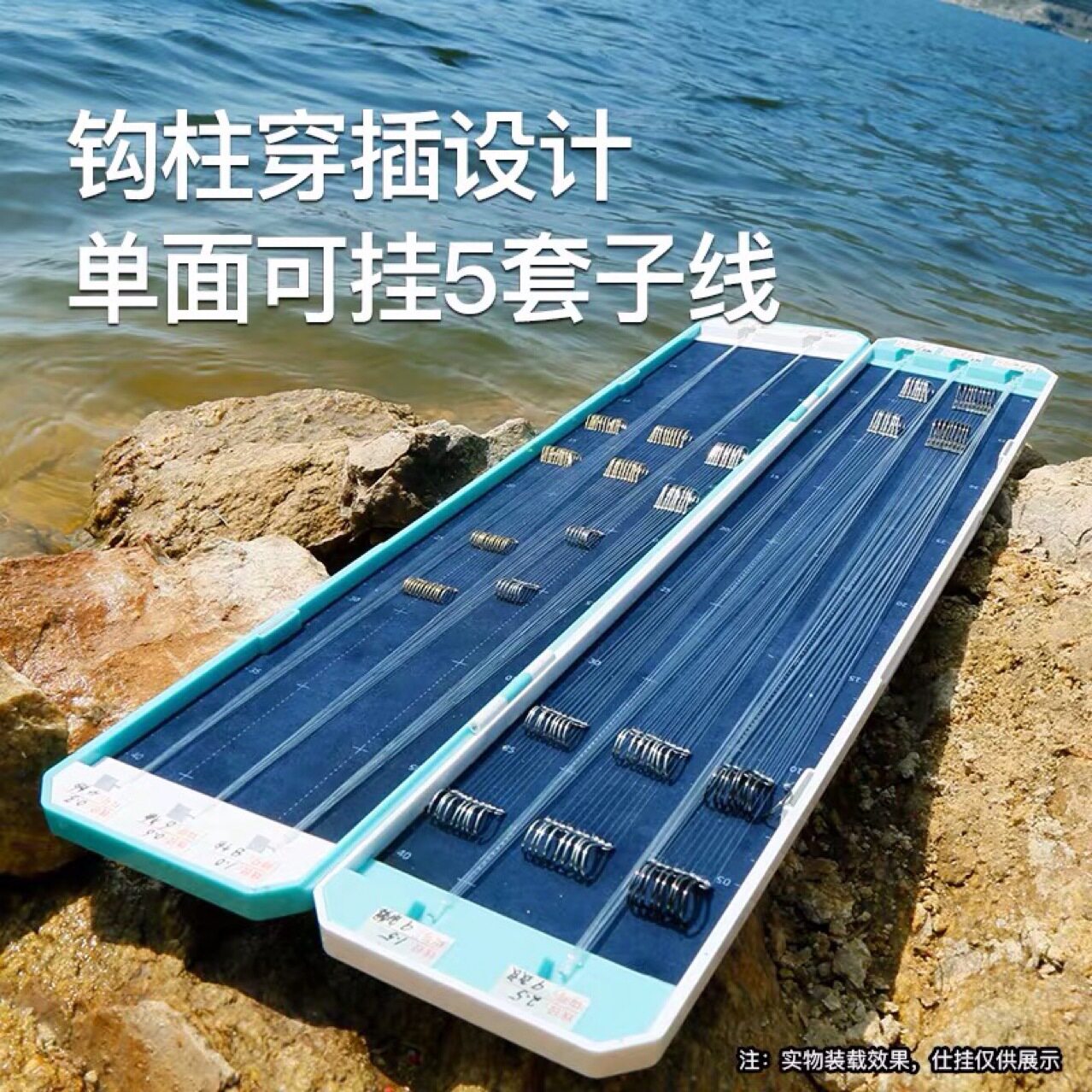 化氏湛卢子线盒新款仕挂盒双面竞技大容量38CM 45CM 55CM三规格