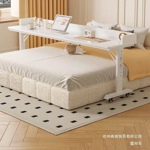 床边跨床桌可移动升降桌程潇懒人桌学生学习桌床上电脑桌