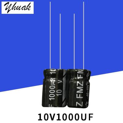 原厂100V100UF10*17高品质铝电解电容100UF100V