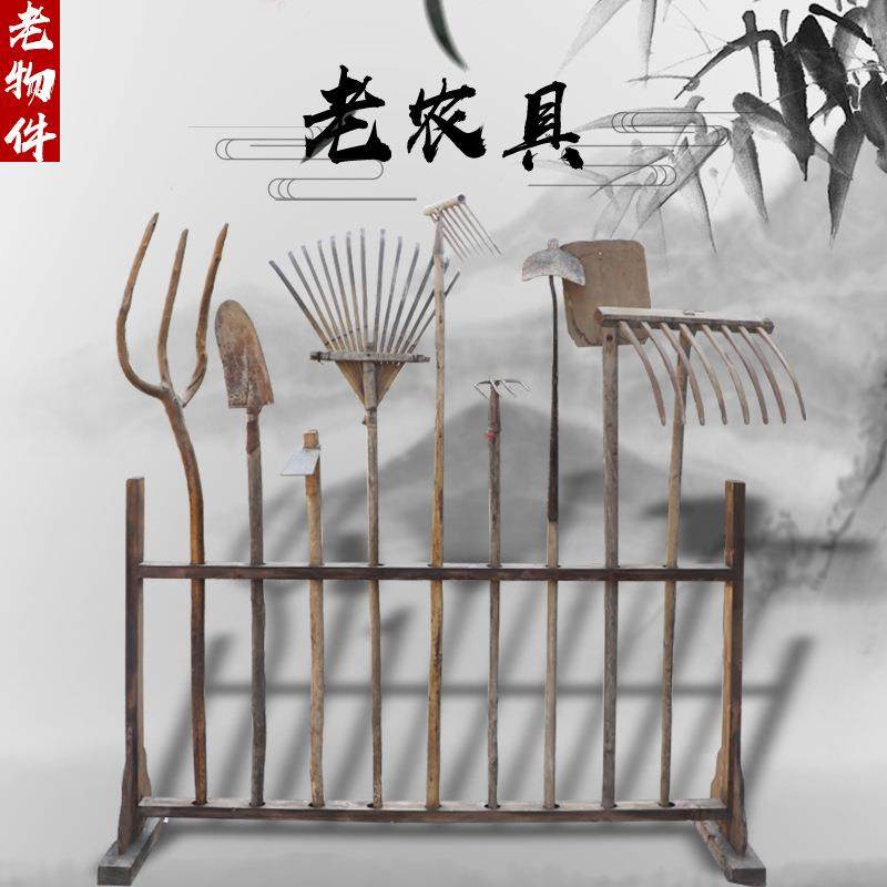民俗老物件农具套装耙子铲子叉子旧工具怀旧纪念收藏品农耕摆件,玩具/童车/益智/积木/模型,其它,淘宝优惠券,粉丝福利购,淘宝优惠卷