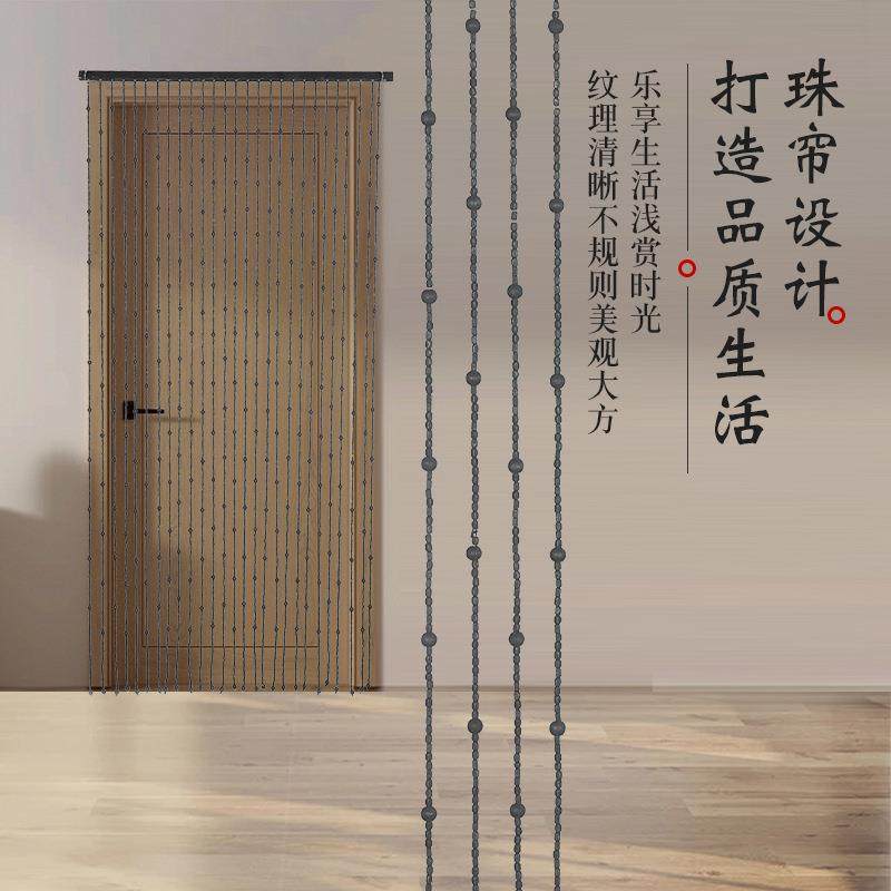 挂帘免打孔间隔门帘客厅玄关卧室卫生间成品隔断对门风水挂饰彩珠
