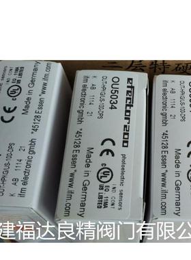 德国易福门IFM光电开关OU5034