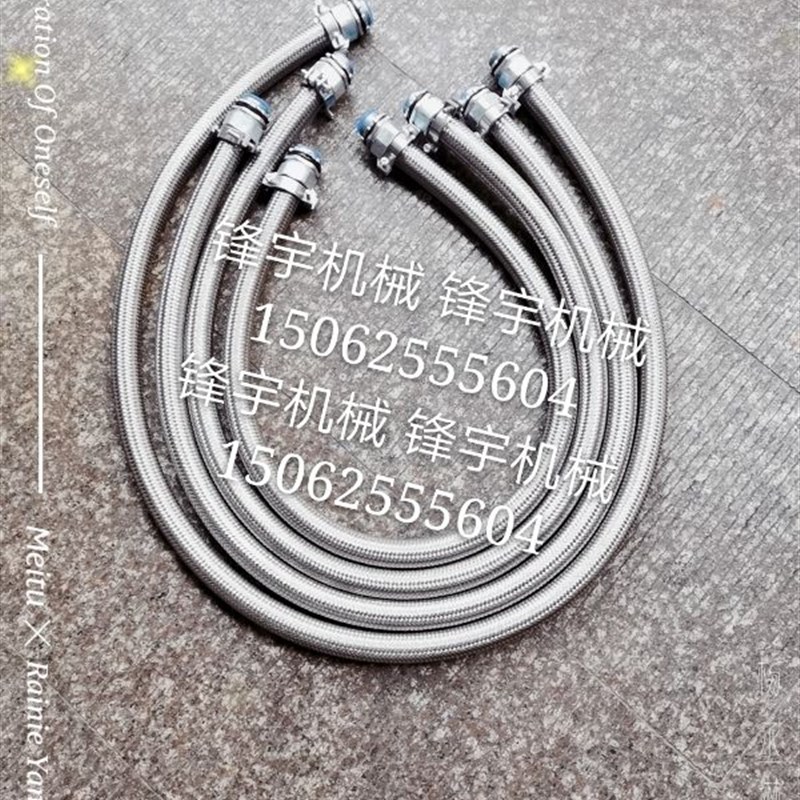 云南 宝鸡机床CY614/6150 CS6140/6150车床 金属穿线管